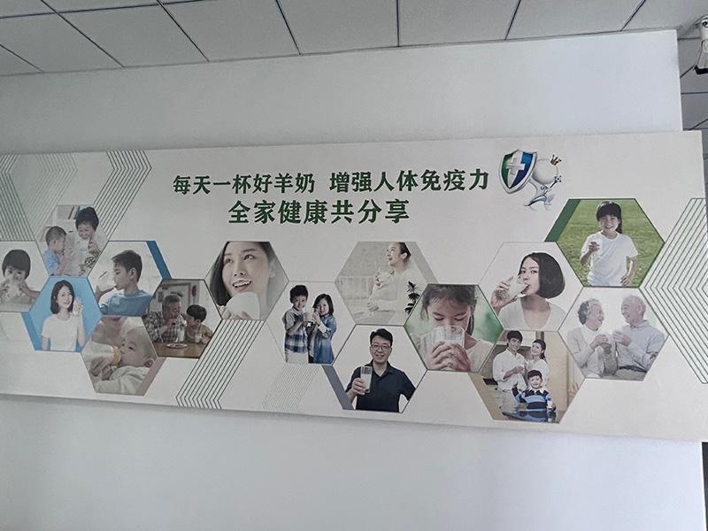 客户观厂信息-1-