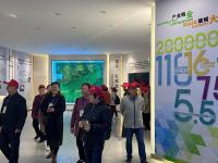 客户观厂信息-4-