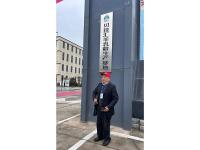 客户观厂信息-9-