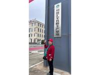 客户观厂信息-10-