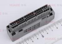 产品-裁剪水印-汽车电子连接器-0I4A2325