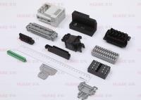 产品-裁剪水印-工业电子-0I4A2306