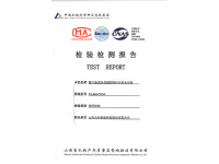 8e24ac7f6bc11206695fb33caa65b85