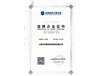 49ae9003b16a1a01b52b44e307bbda9