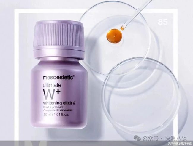 独家代理权之争：若羽臣与水羊股份千万市场白热化