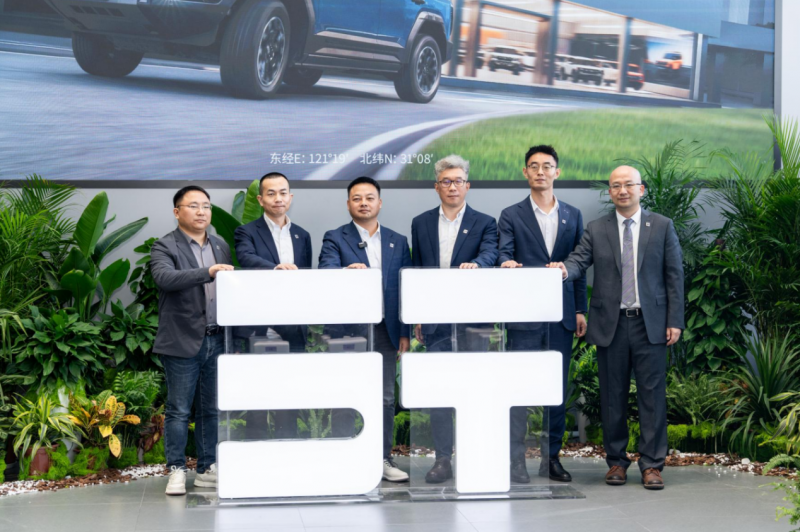 里程碑时刻！纵横第100家体验中心荣耀启幕，筑牢中国豪华越野品类生态根基