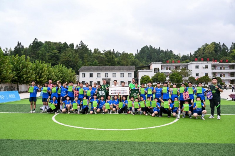 六城逐梦，快乐同行——2025沃尔夫斯堡夏日训练营圆满收官