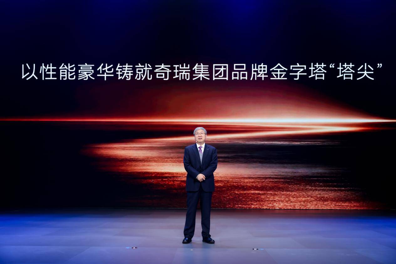 四大焕新实力重构性能豪华，星途品牌之夜开启中国汽车豪华新征程