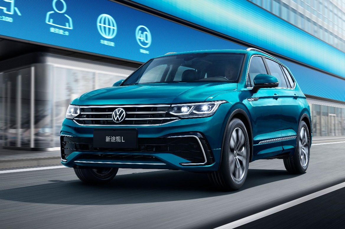 上汽大众新款途观L/途观X上市 售价21.58万起