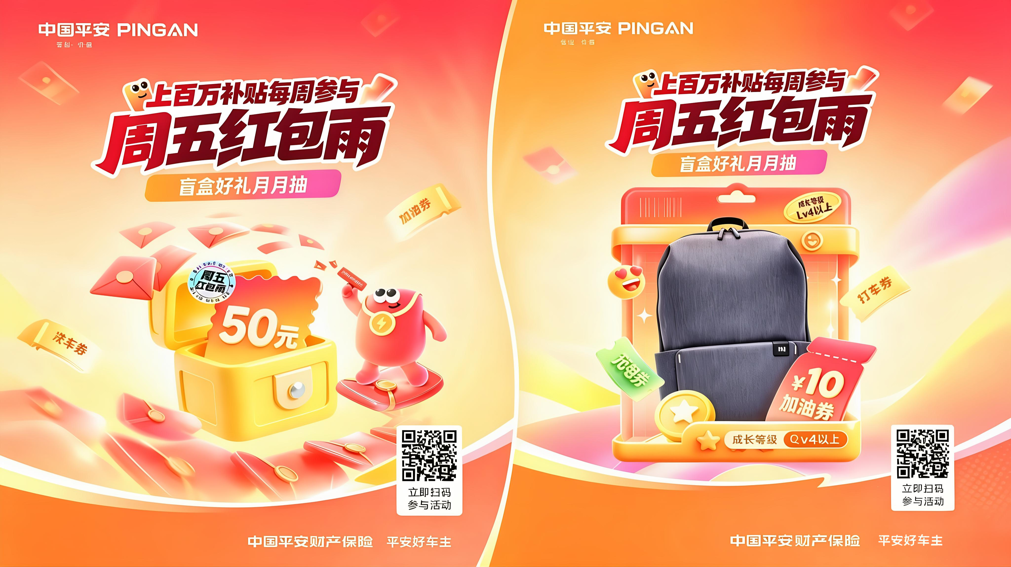 c0250fa0483649a296d79c8ea709a2d1