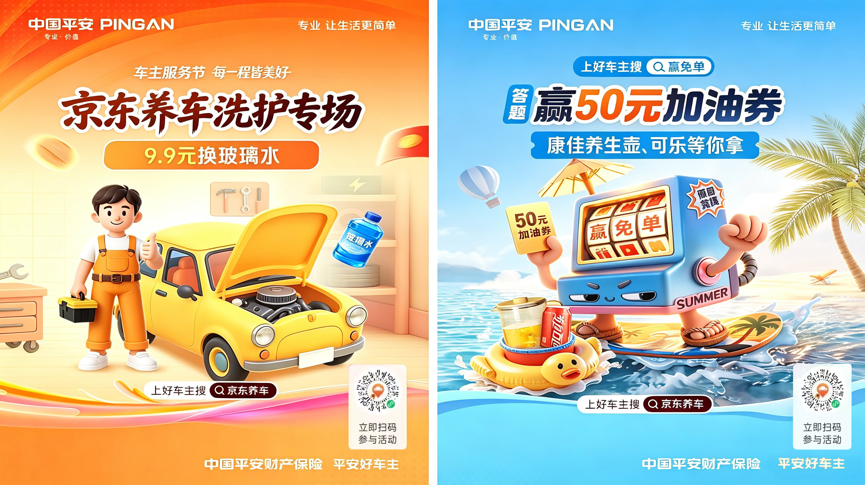 af23e6a1ccb24956bf74d9fac9b5092f