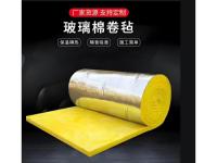 玻璃棉毡-3-