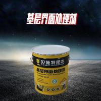 基层界面处理剂
