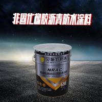 非固化橡胶沥青防水涂料