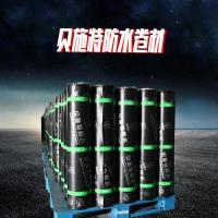 贝施特自粘防水卷材
