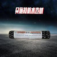 贝施特防水卷材