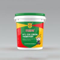 BFG-506JS聚合物水泥基防水涂料