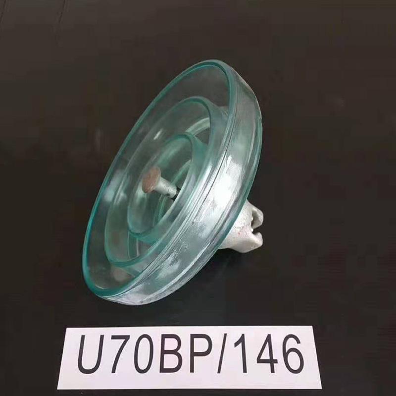 U70BP146玻璃绝缘子