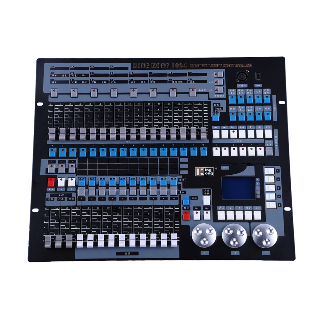 灯光控台系列-图片2