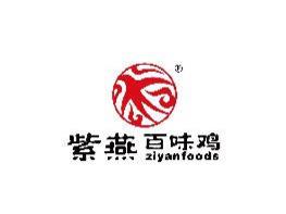 紫燕百味鸡