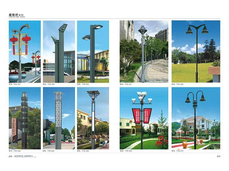 庭院灯-34-