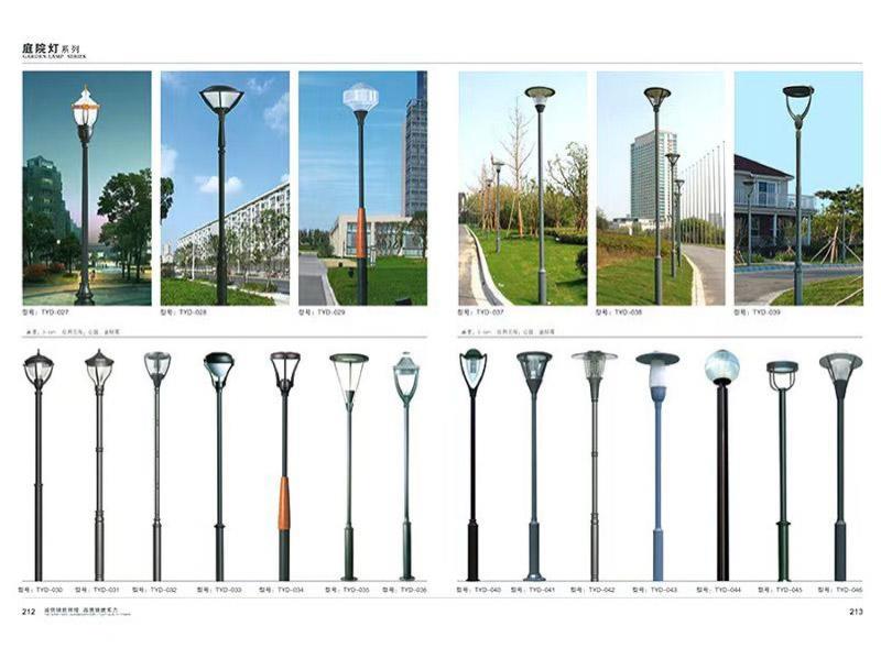 庭院灯-32-