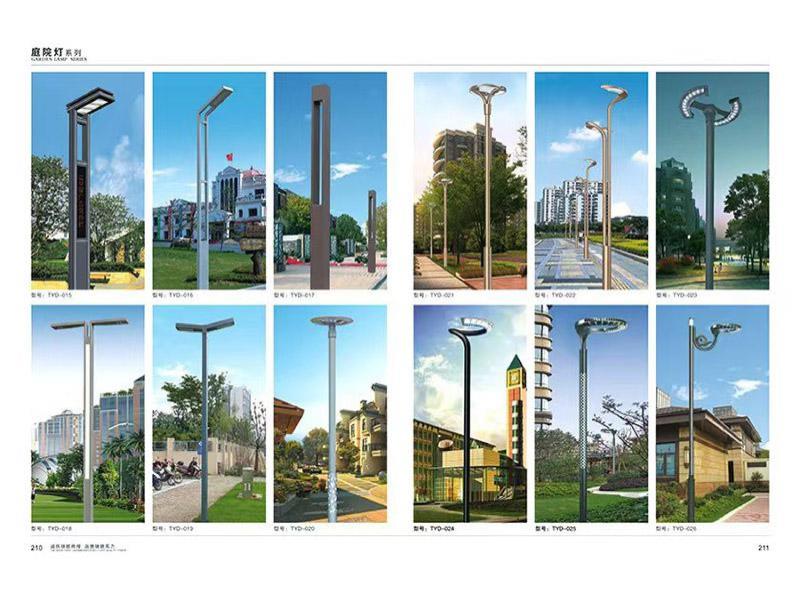 庭院灯-31-