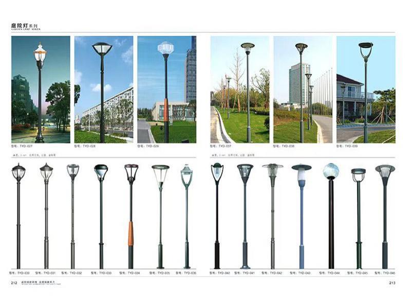 庭院灯-26-