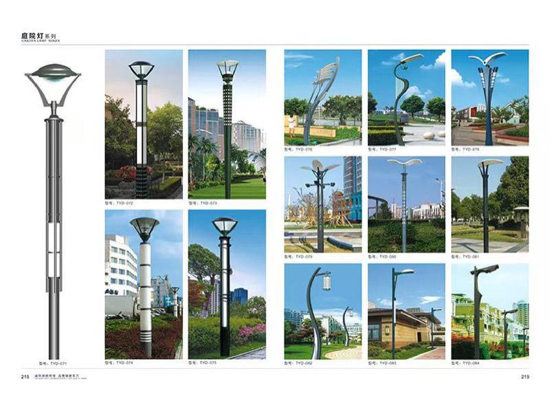 庭院灯-21-
