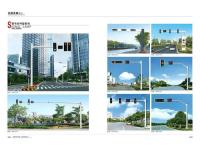 交通指示信号灯-3-