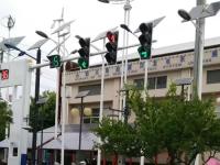 交通指示信号灯-4-