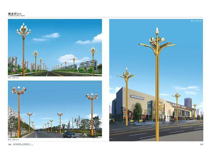 异形景观路灯-31-