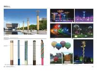 异形景观路灯-22-