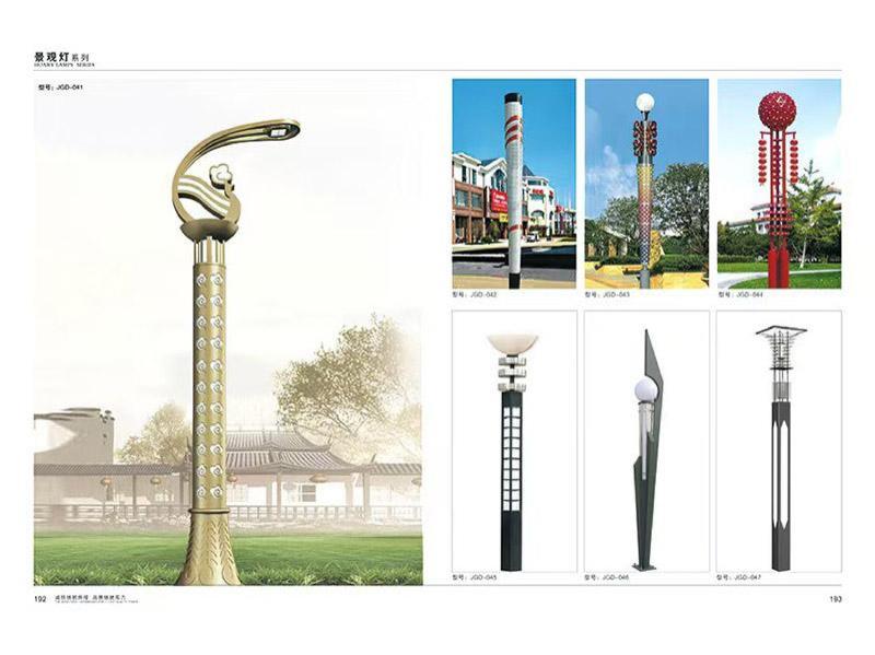 异形景观路灯-16-