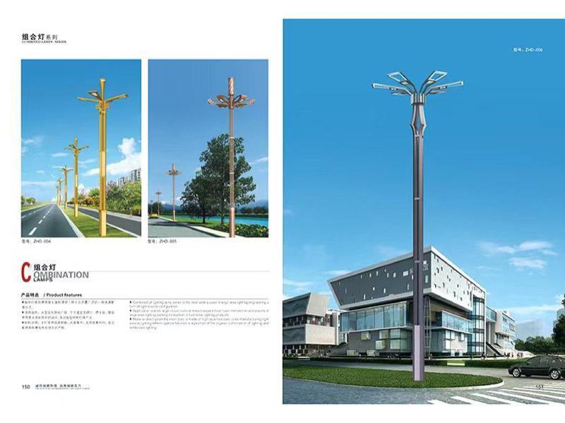 异形景观路灯-13-