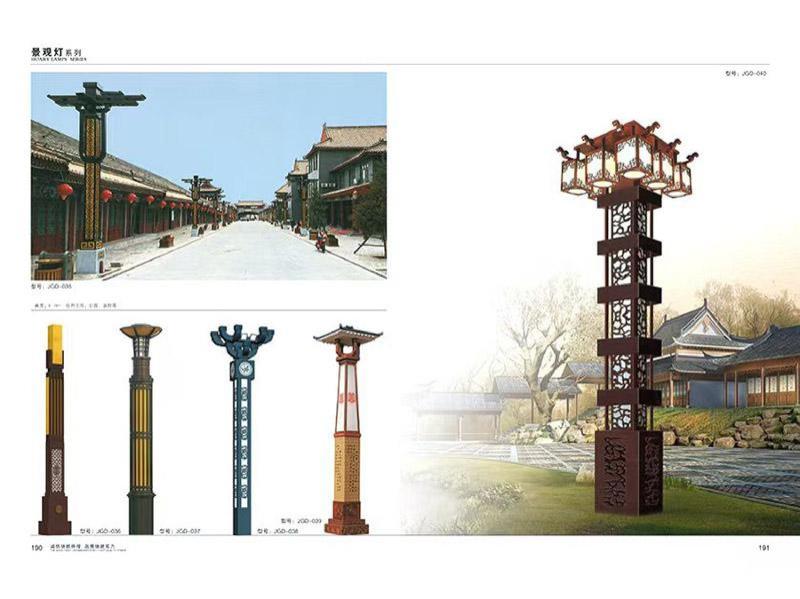 异形景观路灯-9-