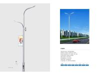 多功能智慧照明灯杆-6-