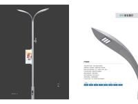 多功能智慧照明灯杆-3-