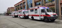 1.救护车3辆