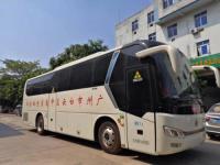 广州市海珠区华洲社区服务中心体检车