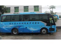 甘肃省中医院积石山县分院