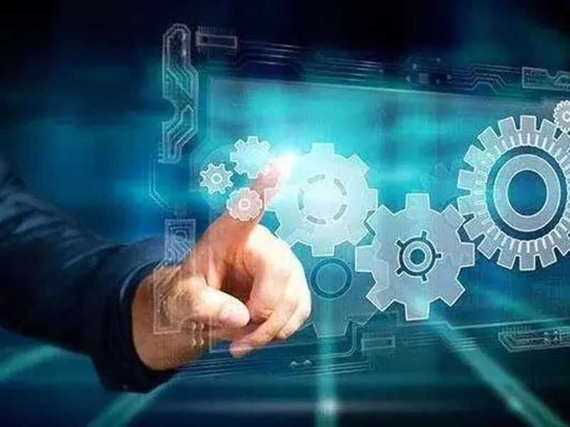 研发技术发展战略与服务