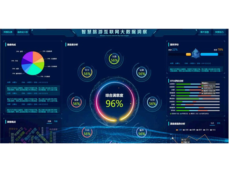 微信图片_20260410095600_489_5337