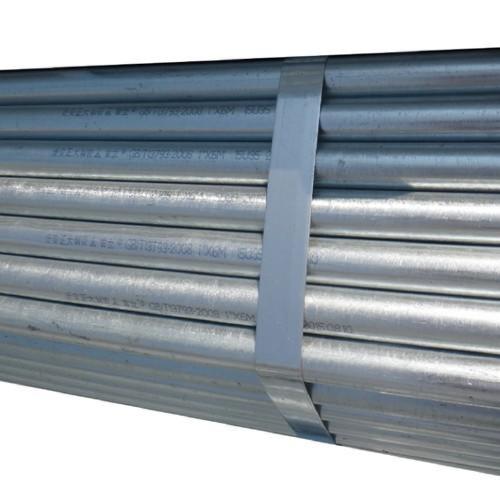 镀锌管专业厂家