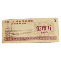 ed7f2c77e604b5f26d8c32b6a39fceb