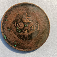 a4cf19832d2fd02ca3354d3e8bacd7d