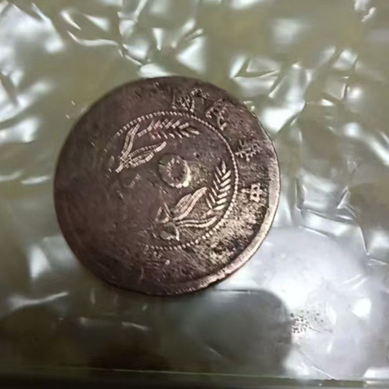 fe79cf83604593e37c246a8e0f9a4ce