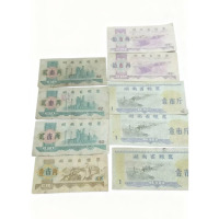 eb5bd0e58220aa6cd02769bbc8424ee