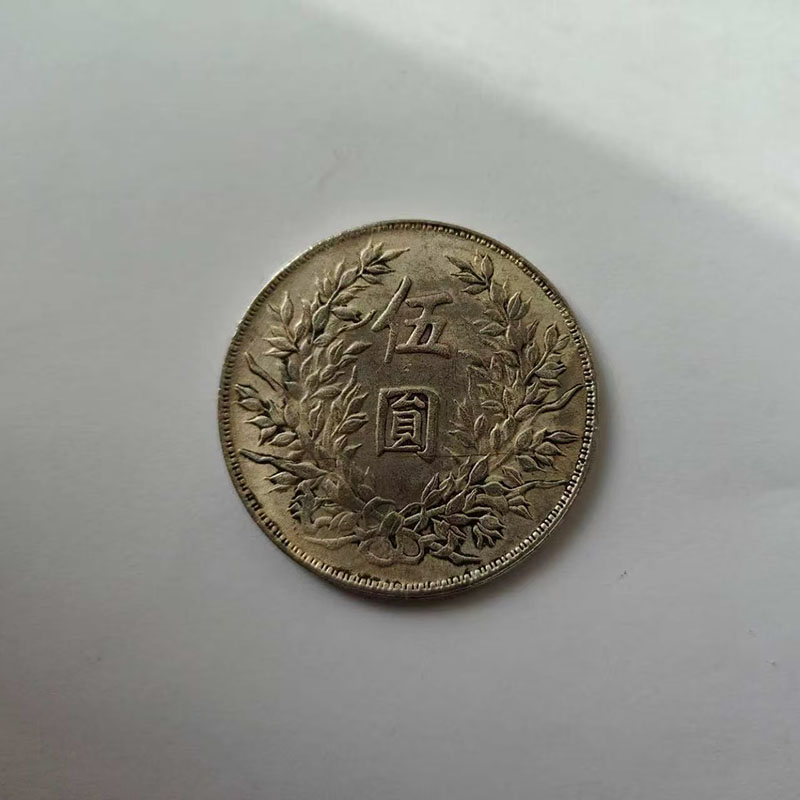 4f4722afae97f4a0540651d9bf6bad1