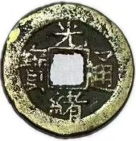 088a95d43d51c6f579cf8e61e24410f1